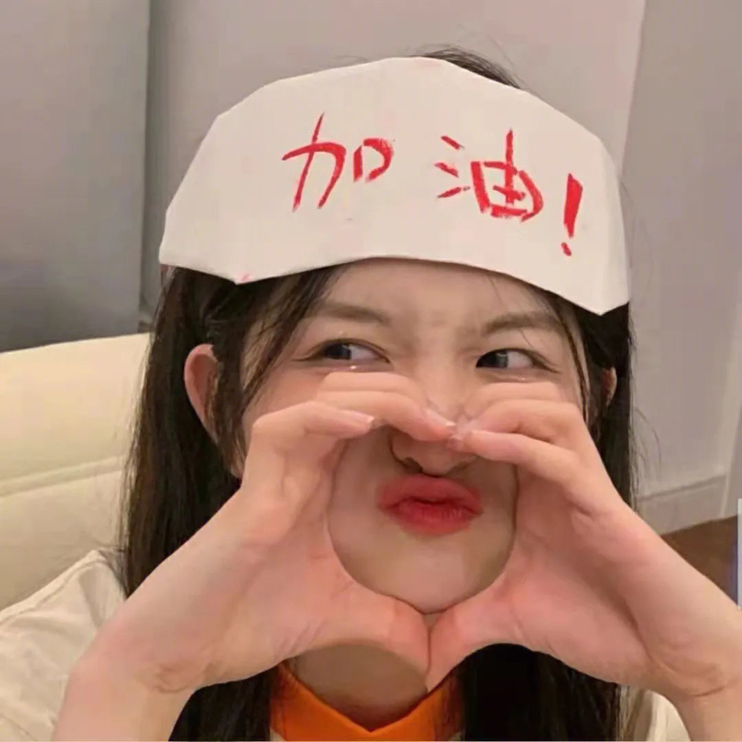 结婚五年你说爱腻了